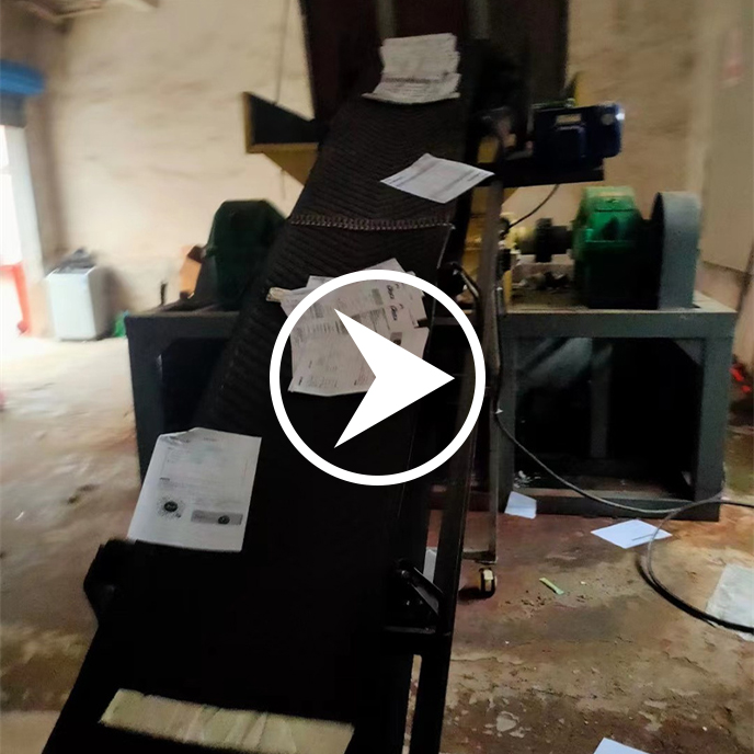 保密文件粉碎銷毀